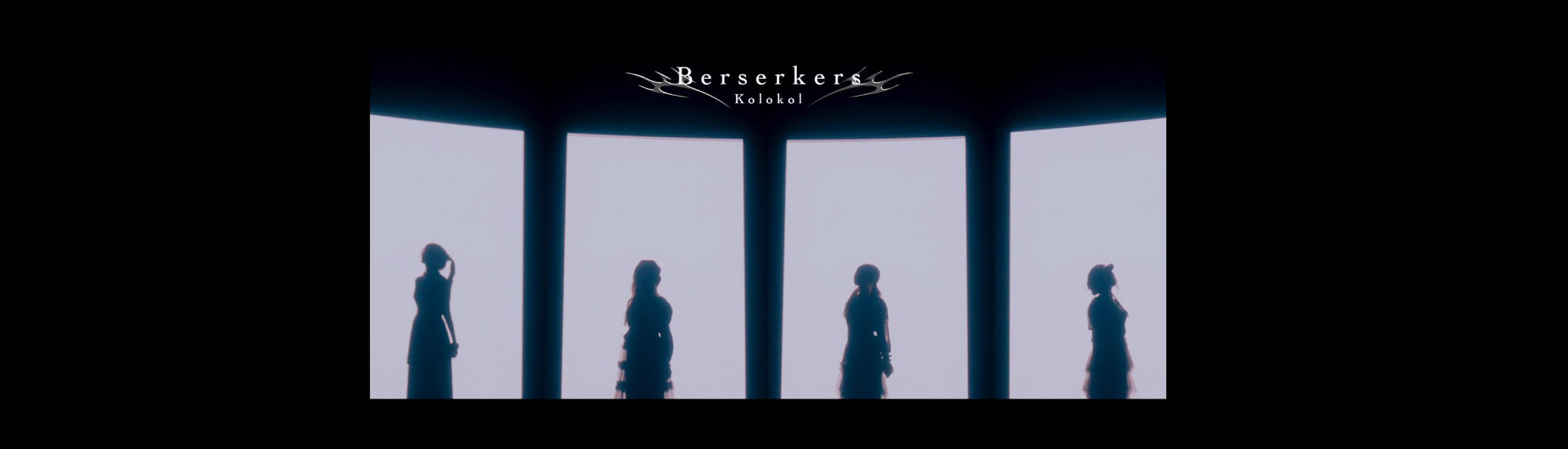 Berserkers