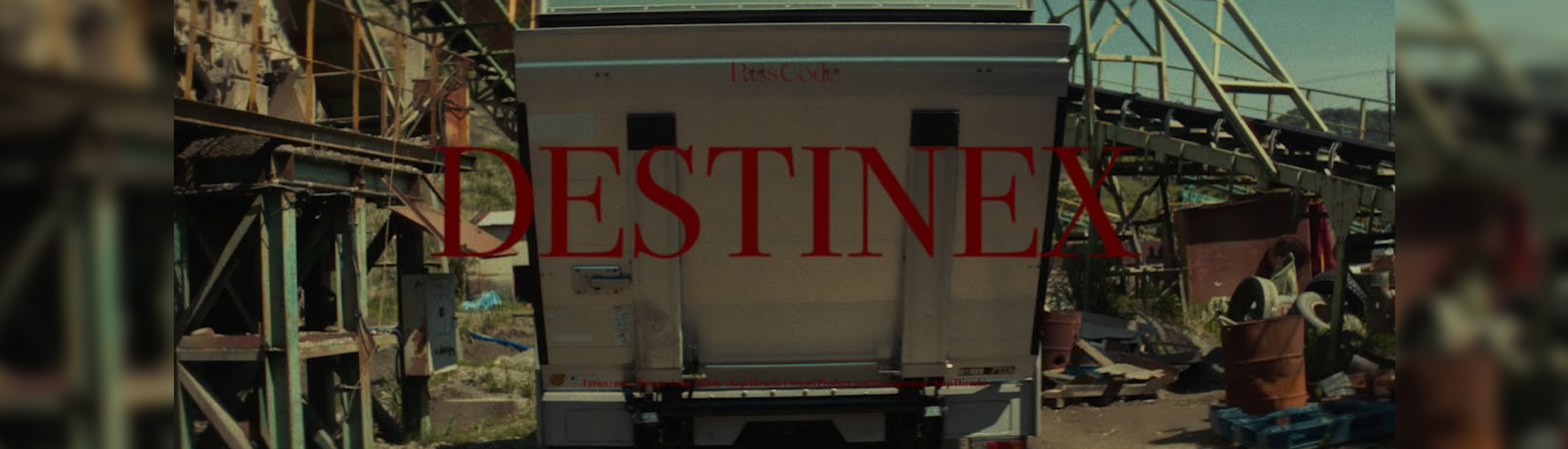 DESTINEX