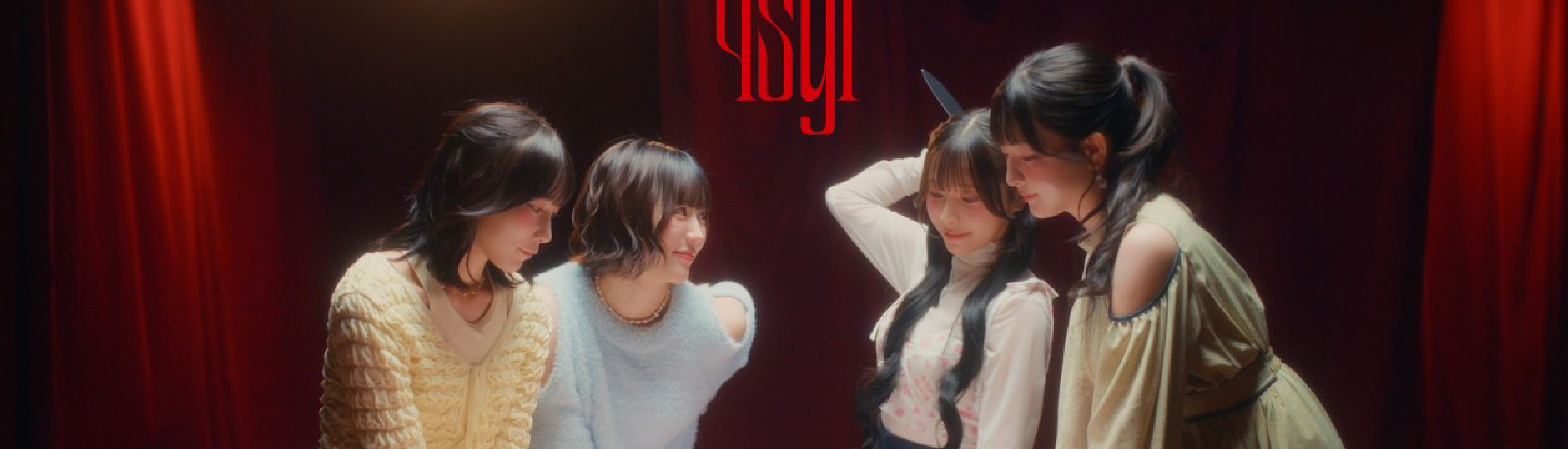 バニバニラ